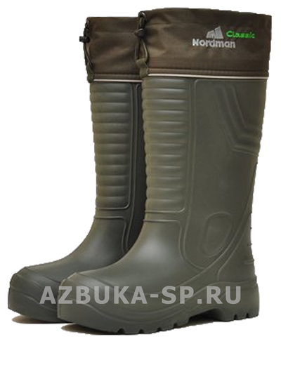 Сапоги NORDMAN CLASSIC PRO (до -50), Арт. 5-509-G02 (ПЕ-15)