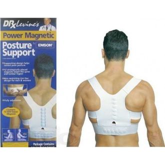 КОРРЕКТОР ОСАНКИ MAGNETIC POSTURE SUPPORT ОПТОМ