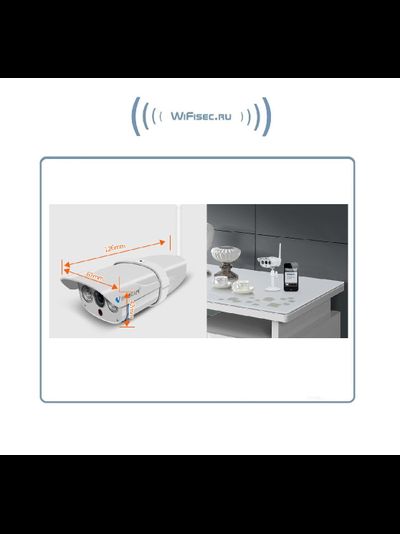 VStarcam. Уличная IP WiFi/LAN видеокамера с DVR, HD (Я-диск)