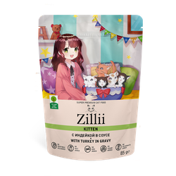 Zilli (Зилли) Влажный корм (пауч) для котят с индейкой с соусе 85 г