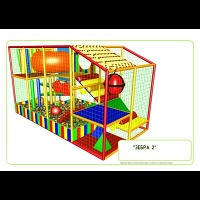 Детский игровой лабиринт «Зебра-2»