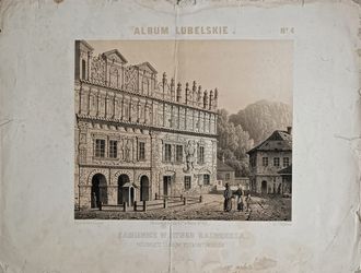 "Многоквартирные дома на рынке Казимеж" гравюра Adam Lerue / Julian Cegliński 1857 год
