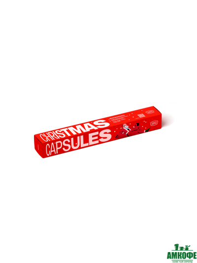 Капсулы Nespresso Christmas