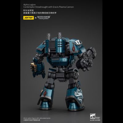 Дредноут-контемптор Альфа-легиона (Warhammer Horus Heresy) - КОЛЛЕКЦИОННАЯ ФИГУРКА 1/18 Contemptor Dreadnought with Gravis Plasma Cannon (JT01109) - JOYTOY