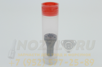 Распылитель форсунки DLLA150P244 Diesel Parts для 4TN84TE, 4TN84E, 3TNE84, 3TN84E, 3D84, 4D88, 3D95