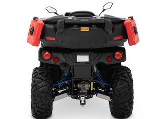 Квадроцикл SHARMAX 620 EPS Force EFI