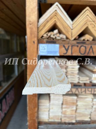 Плинтус деревянный хвойный 80х20 мм евро (сапожок) бессучковый сращенный