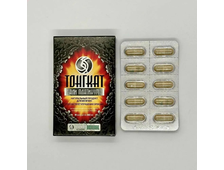 Тонгкат Али Платинум 10 капсул.