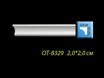 Карниз потолочный OT-8329