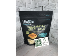 Сыр VioLife Mozzarella GERIEBEN Моцарелла безбелковый (тертый), 200г