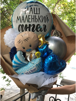 Крафт-букет "Выписка Мальчик"