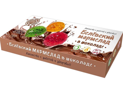 Белёвский мармелад в шоколаде, 270г (Давыдово)