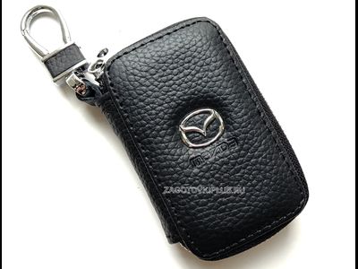 Ключницы с логотипом авто