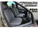 Renault Logan (2004+)