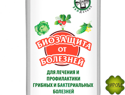 Биозащита от Болезней Биокомплекс-БТУ (100 мл)