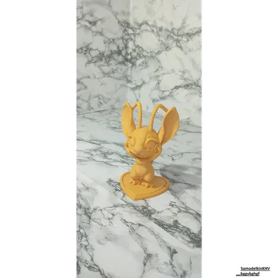 Лило