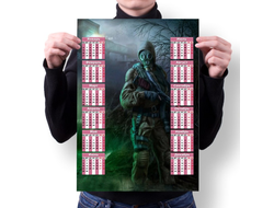 Календарь настенный Stalker/ Сталкер №8