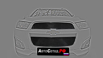 Premium защита радиатора для Chevrolet Captiva (2013-2016) из 2-х частей