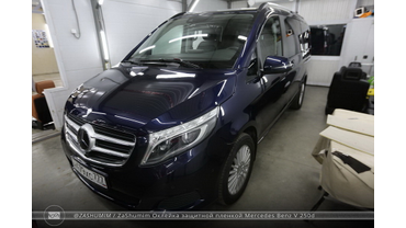 Оклейка защитной пленкой Mercedes Benz V-Class
