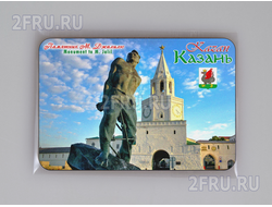 Магнит на холодильник 8х6 см. с символикой Казани - Памятник Мусы Джалилю