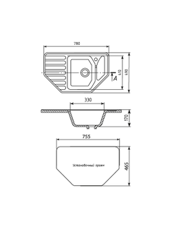 Мойка из искусственного мрамора MIXLINE ML-GM24 угловая с крылом 490*780*170мм