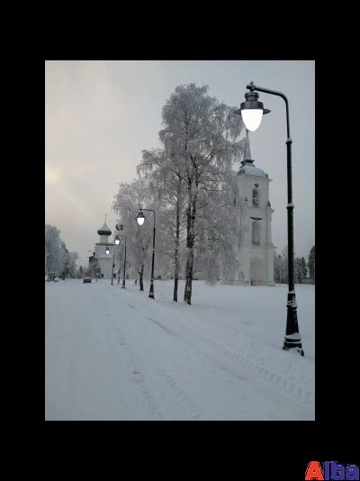 Парковый светильник Таун 5 светодиодный