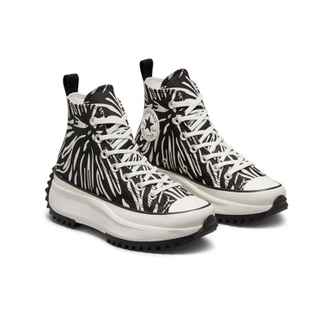 Converse zebra clearance