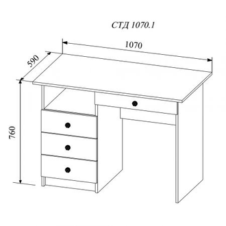 МОДУЛЬНАЯ «РАДУГА» стол письменный СТД 1070.1
