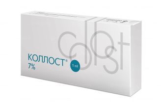 Коллост 7% 1,0 ml