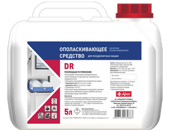 Жидкое ополаскивающее средство DR (5 л)
