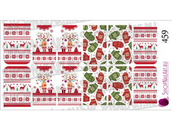 Слайдер-дизайн 459 - Новогодние узоры, вышивка, вязание, олени, варежки, снежинки