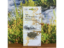 Травяной чай «На Волжских берега» 70 г