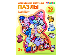 Фигурный пазл "Котики"