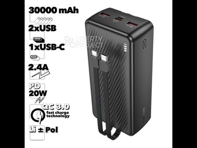 Внешний АКБ BOROFONE BJ57B 30000 mAh, 2xUSB, 1xUSB-C, 2.4А, QC 3.0, PD20W, интегр кабель Type-C/Lightning 8-pin (черный)