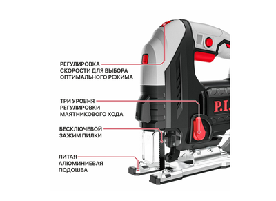 Лобзик электрический P.I.T. PST90-C2