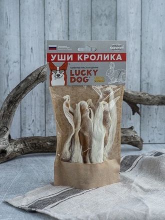 Уши кролика 6 шт лакомство для собак
