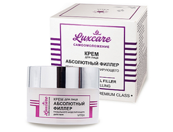 LUX CARE КРЕМ для лица АБСОЛЮТНЫЙ ФИЛЛЕР глобального моделирующего действия 45мл ВИТЕКС