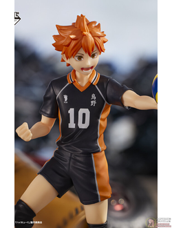 Фигурка Шоё Хината (Hinata Shouyou Ichiban Kuji A Prize)