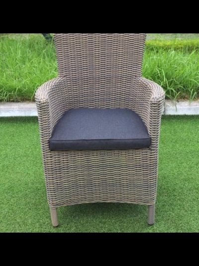 Плетеное кресло AM-395C Grey