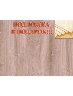 Ламинат Pergo Classic Plank 4V Living Expression L1301-01831 Дуб Французский, Планка