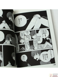 Оригинальная манга Houseki no Kuni (Страна самоцветов) - Том 7 (Land of the Lustrous - Manga Vol. 7 plus Illustration Book) + арт бук