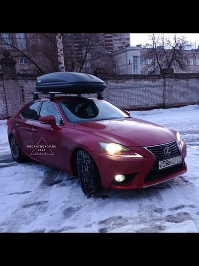 Бокс THULE Pacific 780 DS (196х78х45см 420л) серый