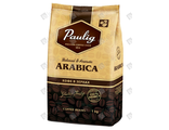 Кофе в зернах Paulig Arabica 1 кг.