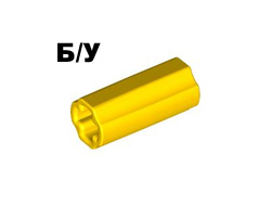 ! Б/У - Technic, Axle Connector 2L Smooth with x Hole + Orientation, Yellow (6538c / 4519010) - Б/У
