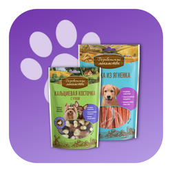 Деревенские лакомства