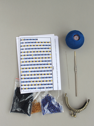 Монетница "Зодиак" Набор для вязания крючком с бисером от Ирины Рудевич - СТРЕЛЕЦ (синий)