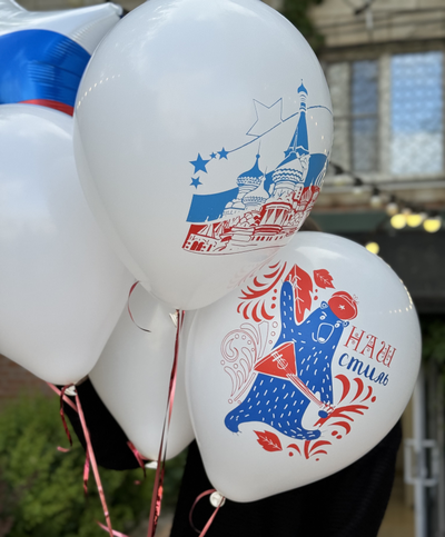 Патриотическая связка шаров