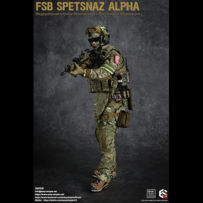 Спецназ ФСБ "Альфа" (лимитированная версия) - КОЛЛЕКЦИОННАЯ ФИГУРКА 1/6 FSB Spetsnaz ALPHA (26050S) - Easy&amp;Simple
