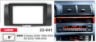 ПЕРЕХОДНАЯ РАМКА ДЛЯ УСТАНОВКИ АВТОМАГНИТОЛЫ CARAV 22-041, RBW-FC213  9&quot; / 230:220 x 130 mm / BMW 5-Series (E39) 1995-2003; X5 (E53) 1999-2006
