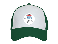 Кепка на 23 февраля №15